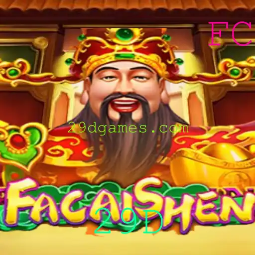 Descubra FaCaiShen: Um Mergulho nas Regras e Estratégias do Jogo 29D