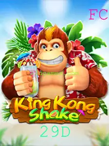 Descubra o Mundo Vibrante de KingKongShake: Uma Experiência de Jogo Inédita