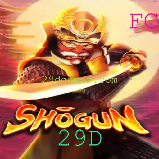 Descobrindo o Mundo de 'Shogun': Estratégia e Conquista