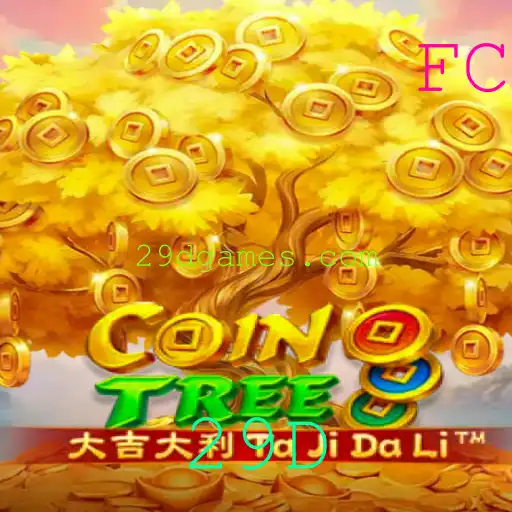 Explorando o Fascinante Universo de CoinTree: Guia Completo