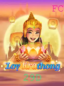 Descubra o Fascinante Jogo LoyKrathong: Inovação e Tradição em 29D